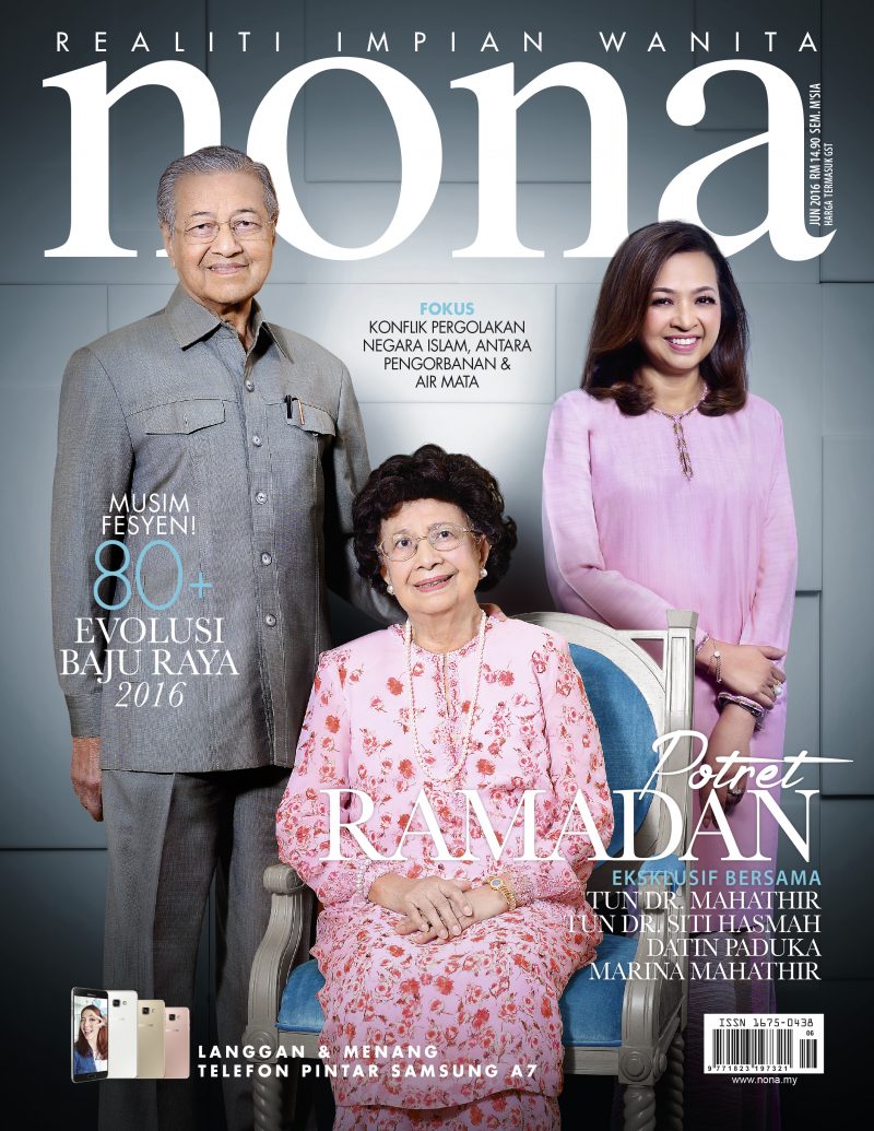 Malu malu sayang Kata Tun Dr Siti Hasmah Dalam Malu malu sayang Kata Tun Dr Siti Hasmah Dalam