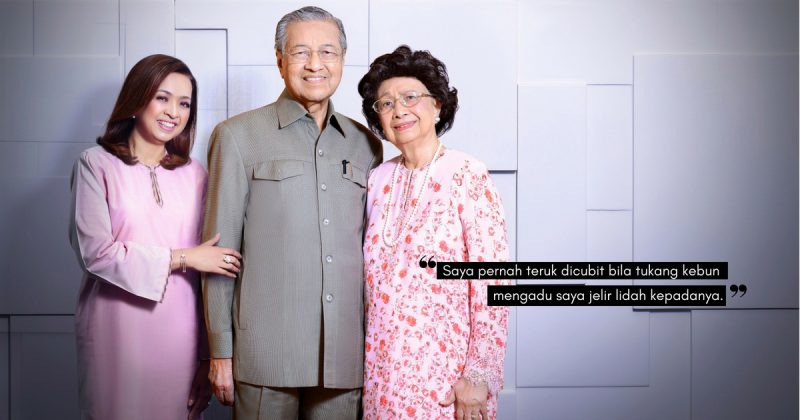 marina mahathir first husband