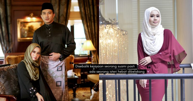 Ada Bisnes Sendiri & Urus Kerjaya Lakonan Datuk Aaron Aziz 